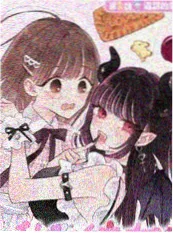 墨线江湖漫画封面