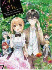深夜创作室综艺封面